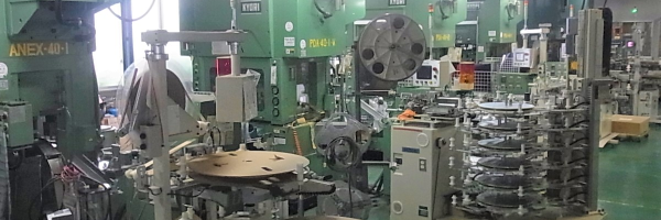 Press Processing